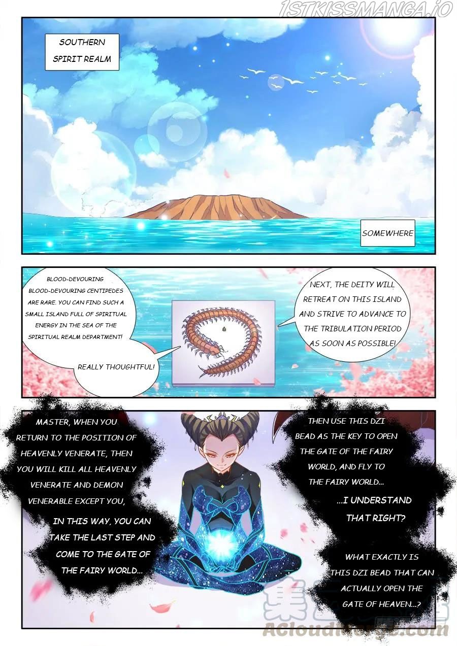 My Cultivator Girlfriend Chapter 470 11
